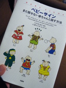 DSCF7229 DSCF7229